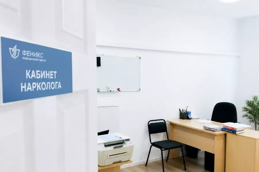 Реабилитационный центр для наркозависимых в Красном Куте